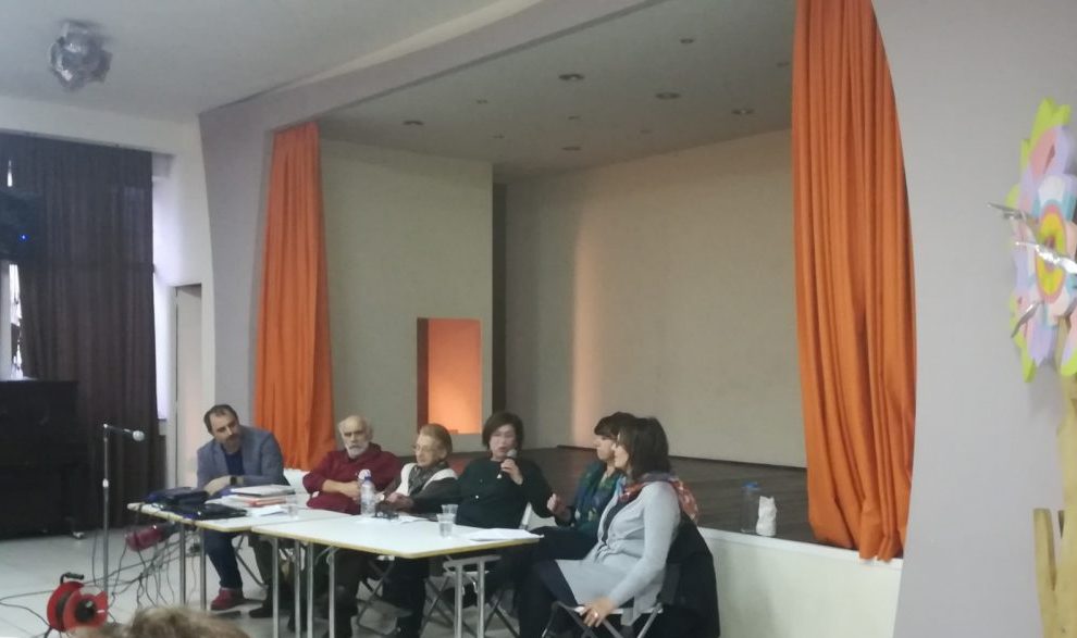 img_20190129_173155-e1548792161995.jpg Αθήνα βιβλίο