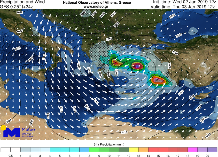 θεση Σοφίας