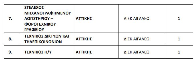 stella.jpg stella.jpg