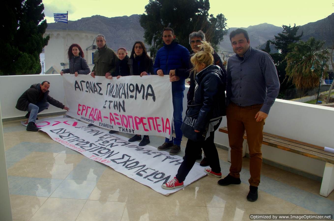 Κινητοποίηση εκπαιδευτικών στην Τήλο