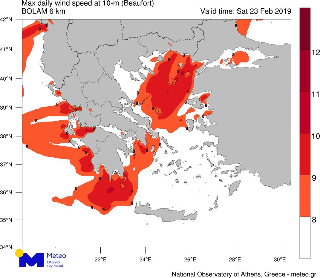 oceanis_winds.jpg Ωκεανίς