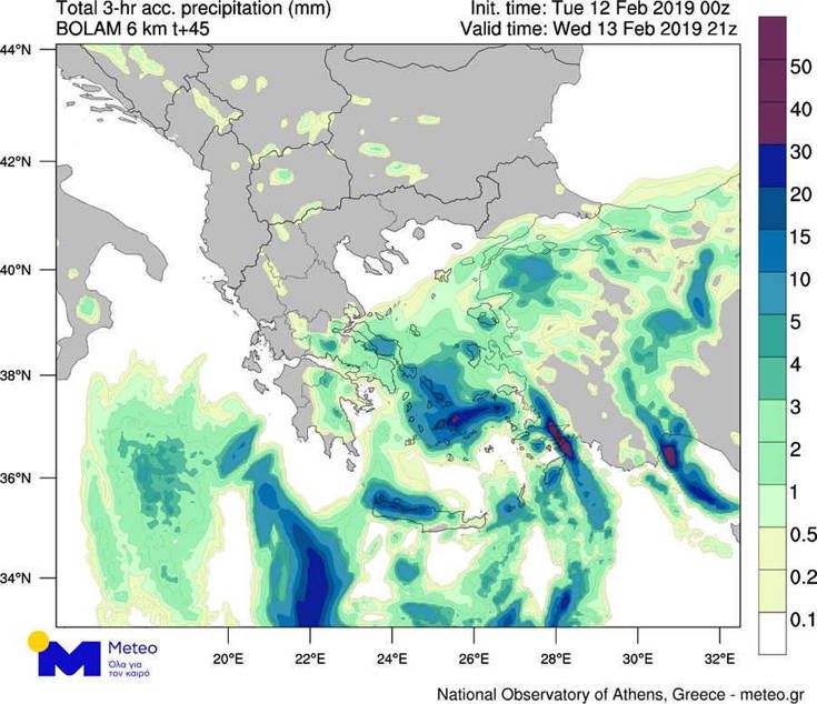 vroxes.jpg Έντονες βροχοπτώσεις