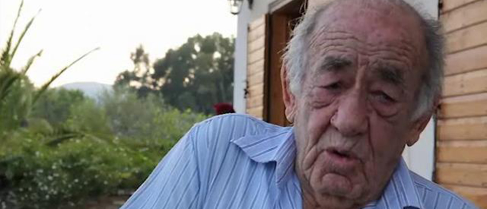 5c6f19ff-6ea7-4987-9dee-1172cd291b42.jpg κουλουριανός