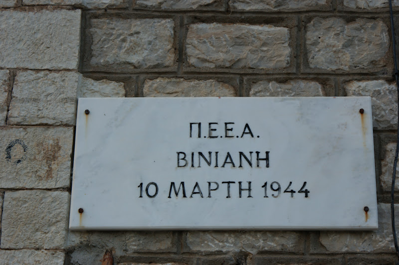 biniani_1032019_3.jpg biniani_1032019_3.jpg