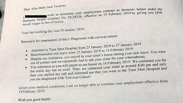 Η επιστολή απόλυσης