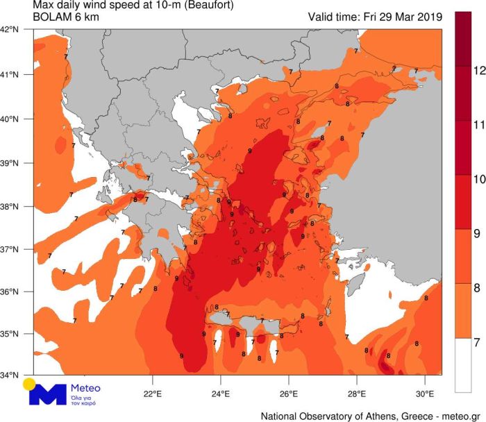 meteo3.jpg Πρόγνωση καιρού