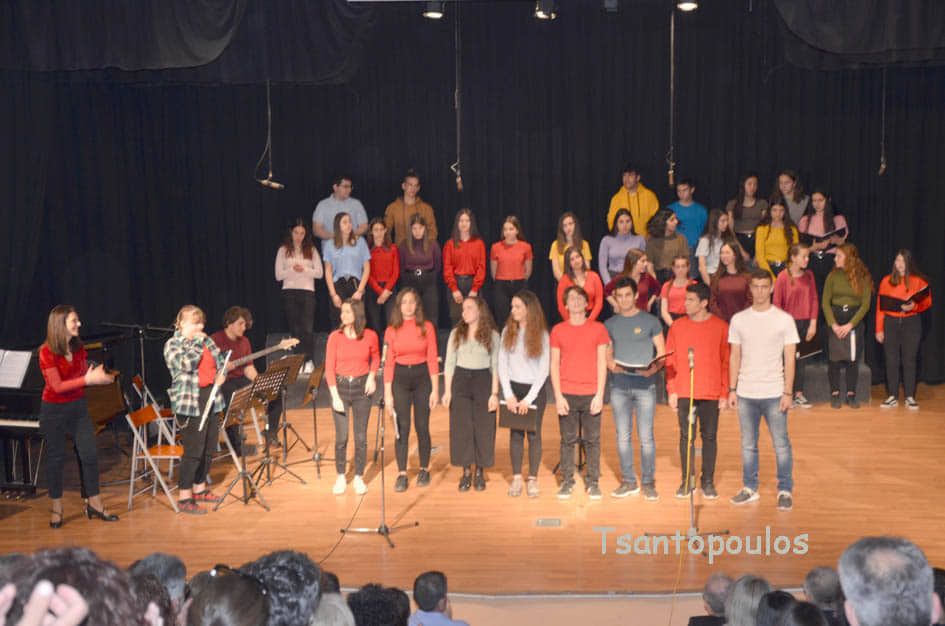 elme-larisas1.jpg Εκδήλωση της ΕΛΜΕ Λάρισας