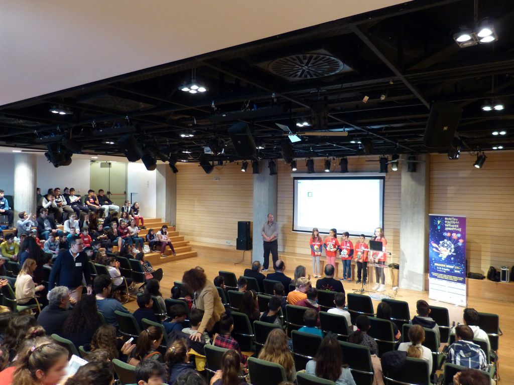 irakleio2.jpg 9ο Μαθητικού Φεστιβάλ Ψηφιακής Δημιουργίας στο Ηράκλειο