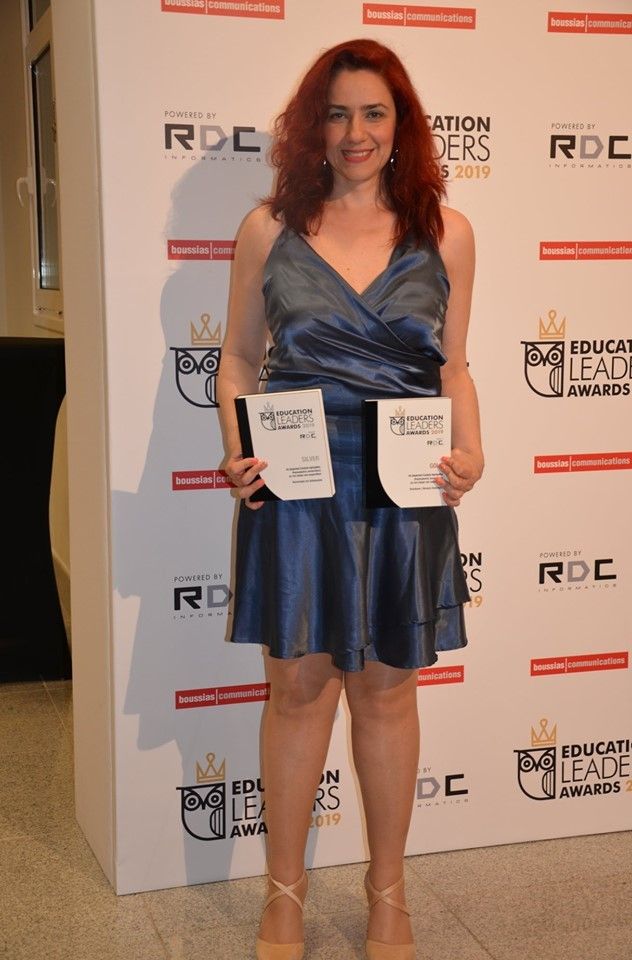 lamprou3.jpg Ράνια Λάμπρου