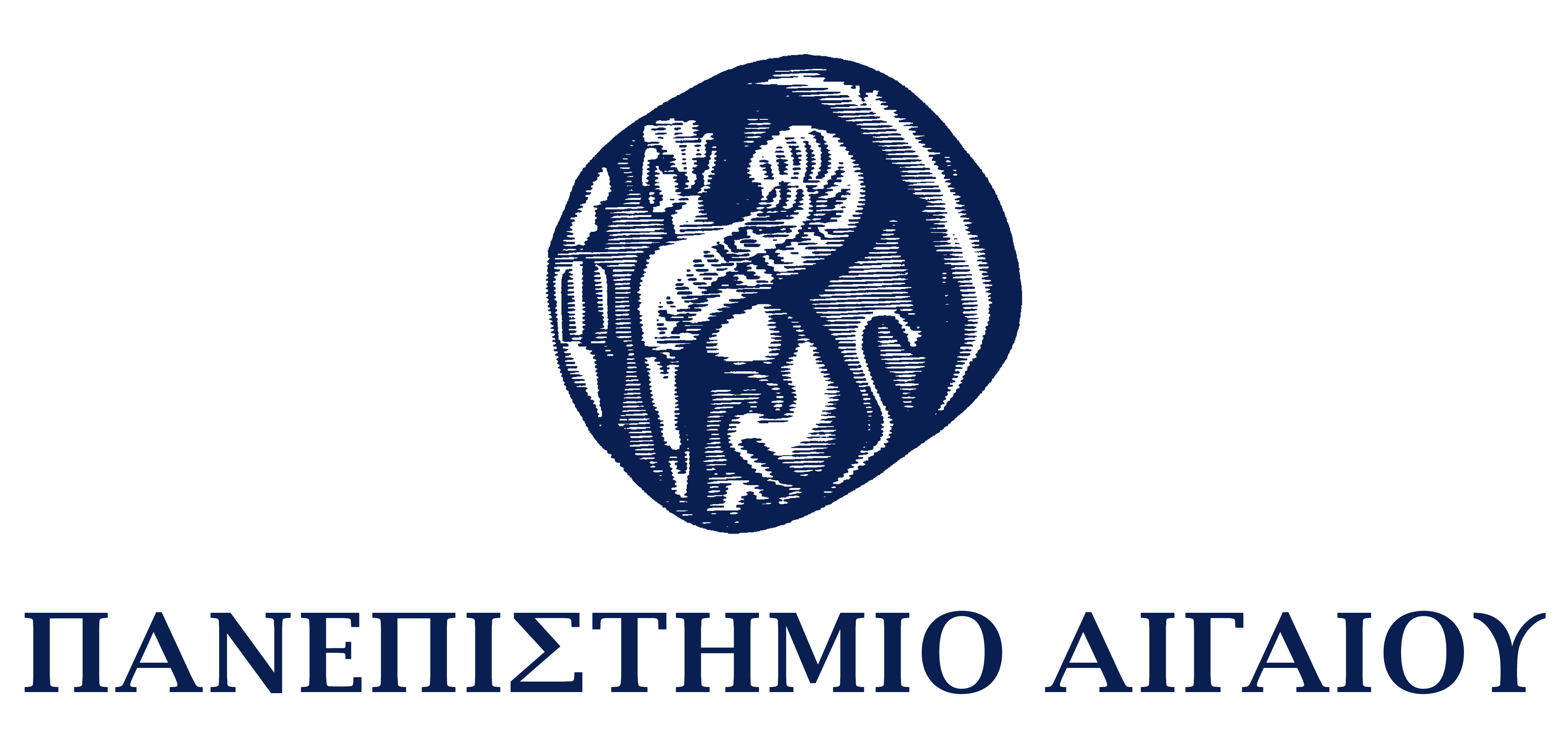 παν.αιγαίου