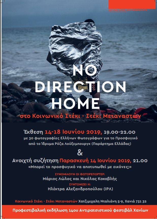 62595085_1293755270793469_6686681604997251072_n.jpg 62595085_1293755270793469_6686681604997251072_n.jpg