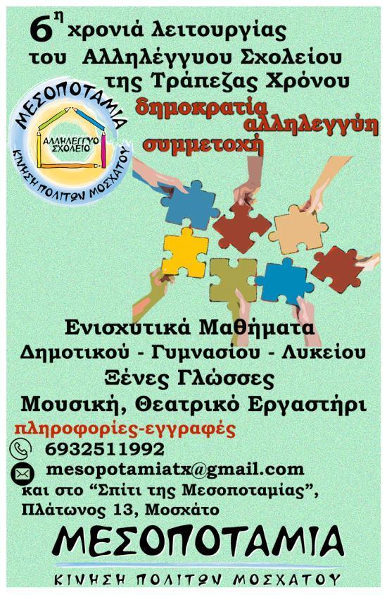 afisaki.jpg afisaki.jpg