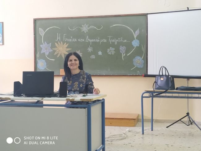 Δημοτικό τραγούδι