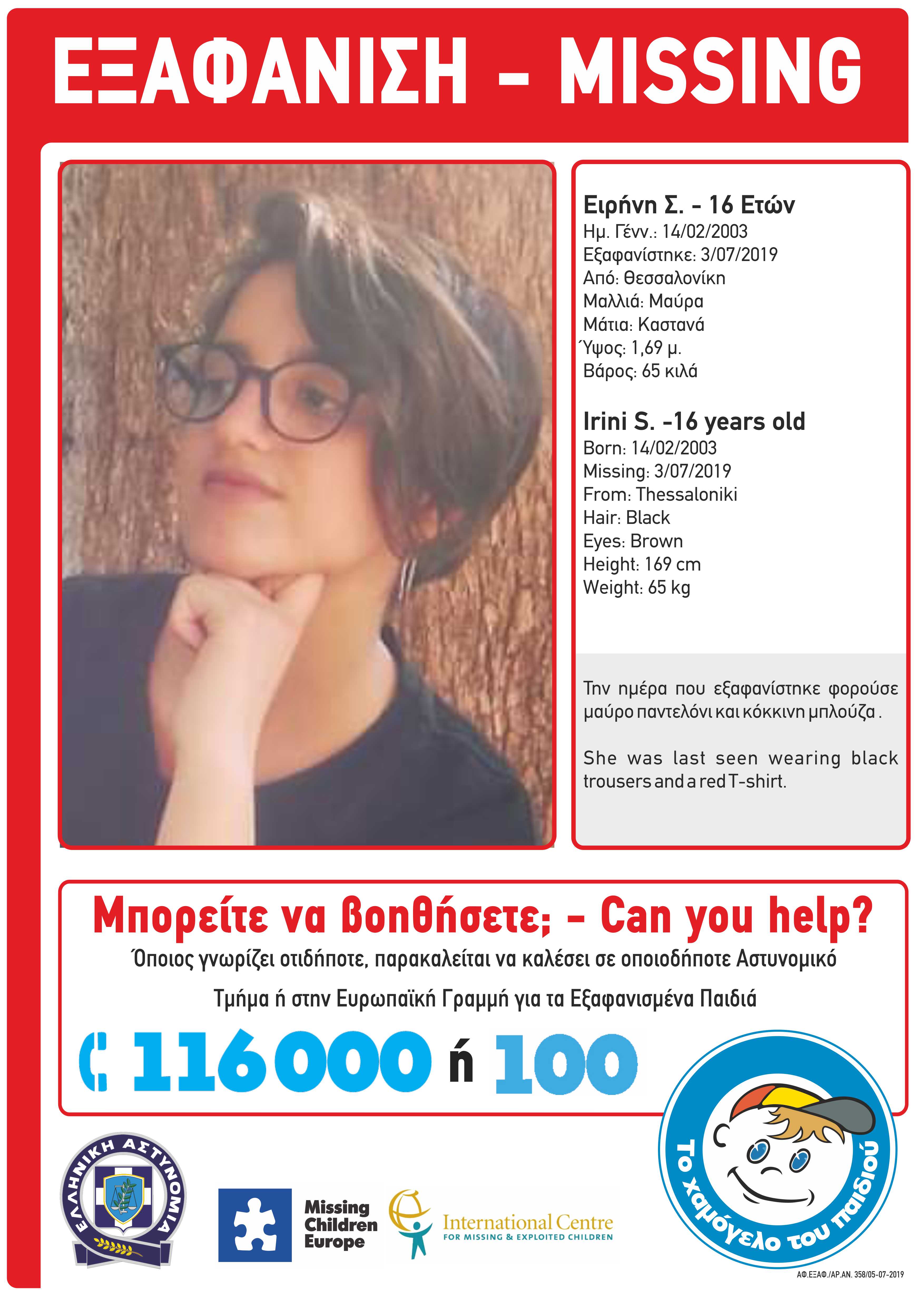 p1df0vmddd2a8bt21df31i0i1ht8e.jpg p1df0vmddd2a8bt21df31i0i1ht8e.jpg