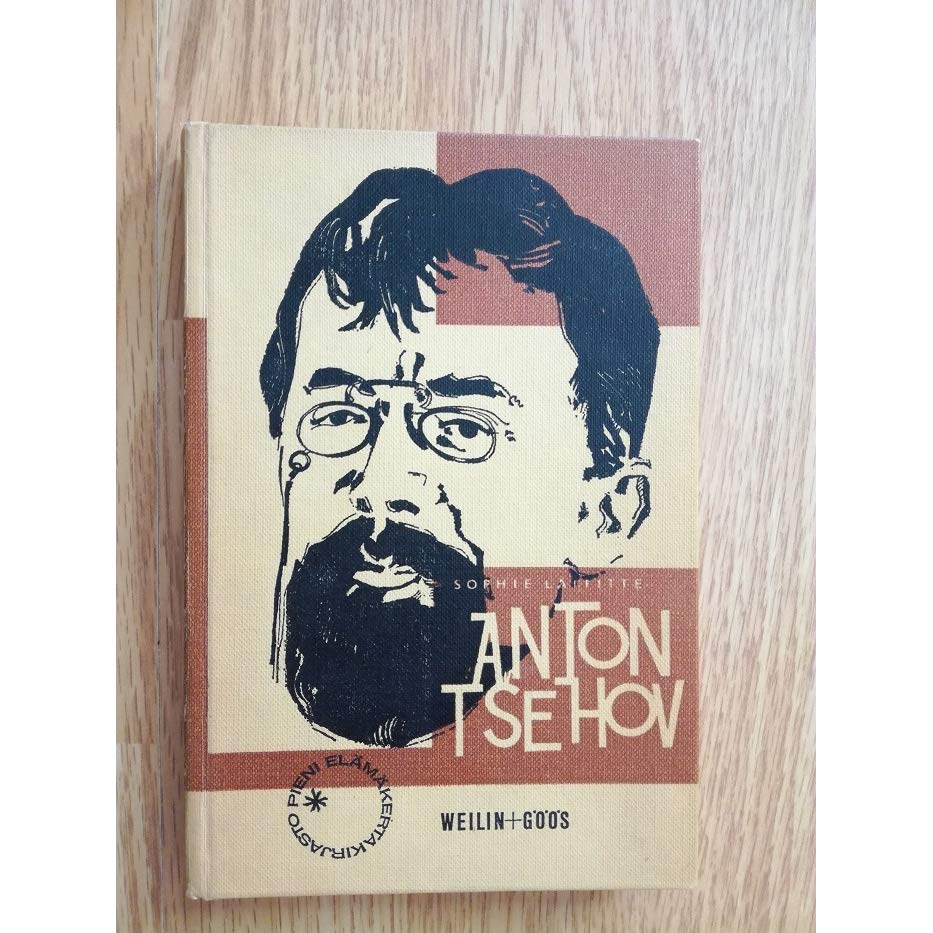 tsehof_2.jpg tsehof_2.jpg