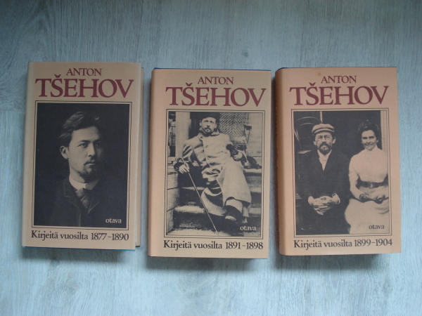 tsehof_3.jpg tsehof_3.jpg