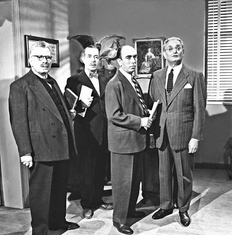 χρήστος τσαγανέας βεβαίως βεβαίως