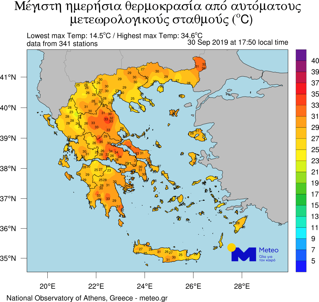 thermokrasia_1.png thermokrasia 1