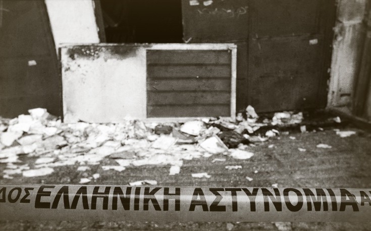 lewforeio11.jpg lewforeio11.jpg