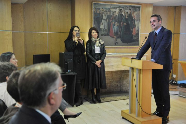 arsakeio-_kyriakos.jpg Kyriakos mitsotakis