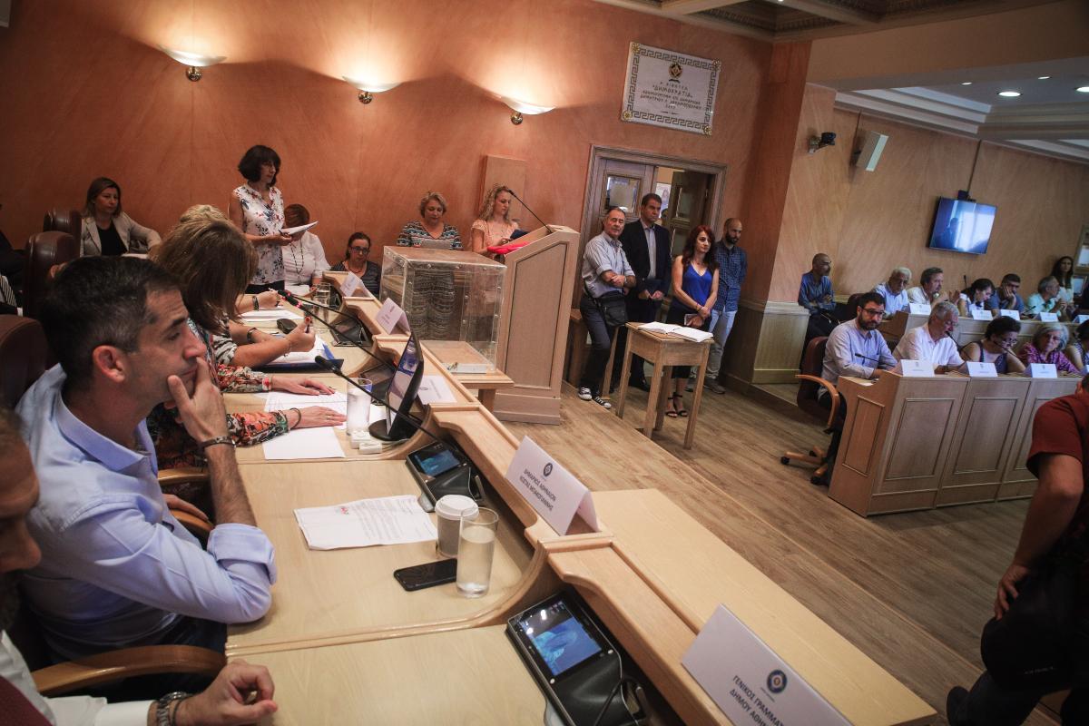 dhmotiko-symvoulio-bakogiannis.jpg dhmotiko-symvoulio-bakogiannis.jpg