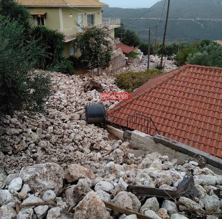 Κεφαλλονιά