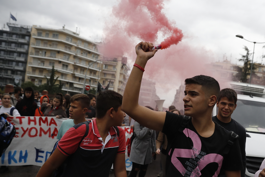 mathites_thessaloniki.jpg mathites thessaloniki