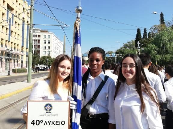 mathitria parelasi 3