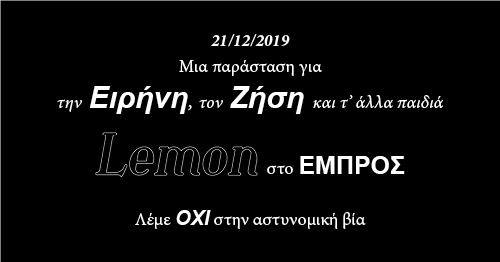 79771308_1046463729027349_6003271867761164288_n.jpg 79771308_1046463729027349_6003271867761164288_n.jpg