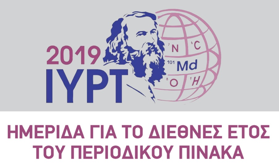 imerida_pp.jpg imerida_pp.jpg