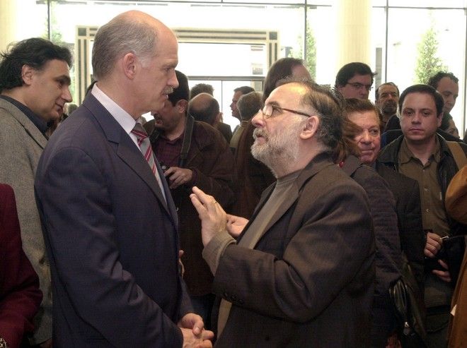 μικρουτσικος_παπανδερου