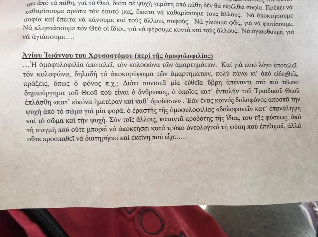83204261_2959540124110831_3882677970619334656_o.jpg 83204261_2959540124110831_3882677970619334656_o.jpg