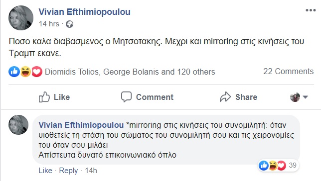 efthimopoyloy.jpg efthimopoyloy.jpg