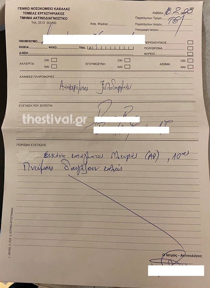 kaval-1_copy_copy_copy_copy_copy.jpg kaval-1_copy_copy_copy_copy_copy.jpg