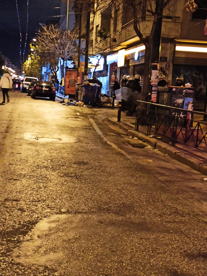 mat_asoee3.jpg ματ_ασοεε3