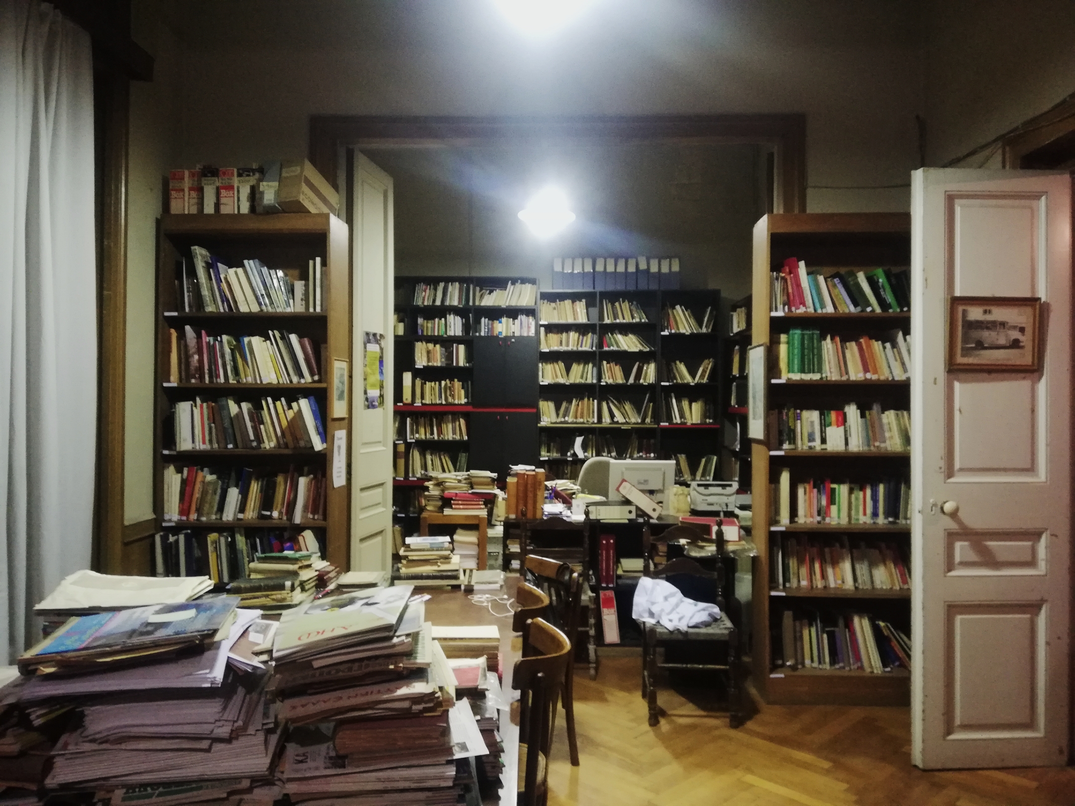 oikologiki vivliothiki