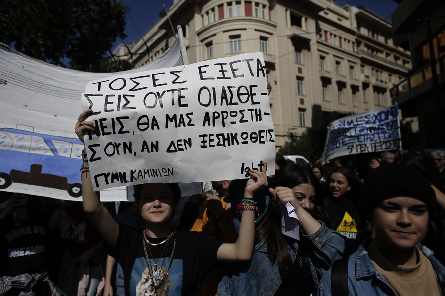 mathitiko_3.jpg mathitiko 3