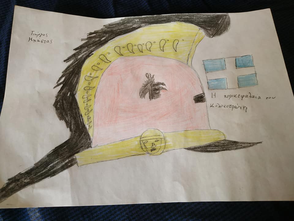 sk25mep.jpg sk25mep.jpg