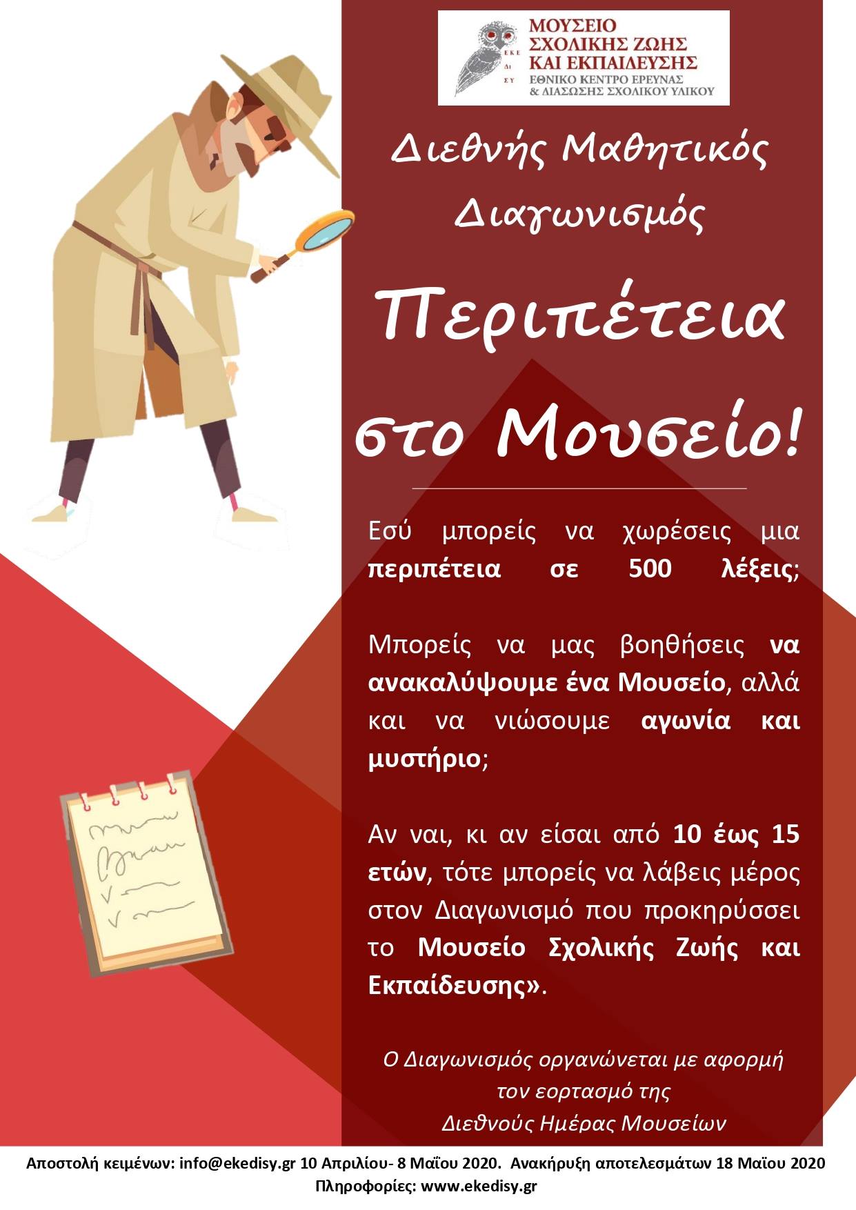 91663950_265706337925944_1511553648939761664_n.jpg 91663950_265706337925944_1511553648939761664_n.jpg