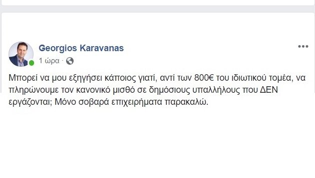 karavanas.jpg karavanas.jpg