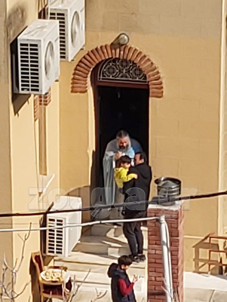 paranomi theia koinonia2