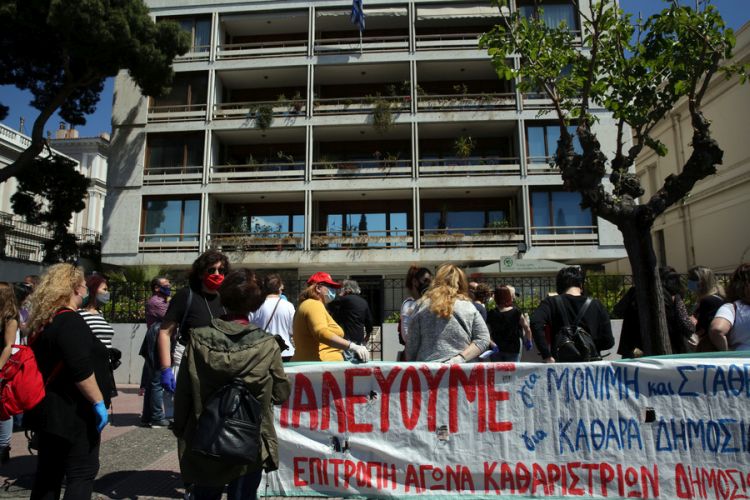 diamarturia-kathar.jpg Διαμαρτυρία καθαριστριών