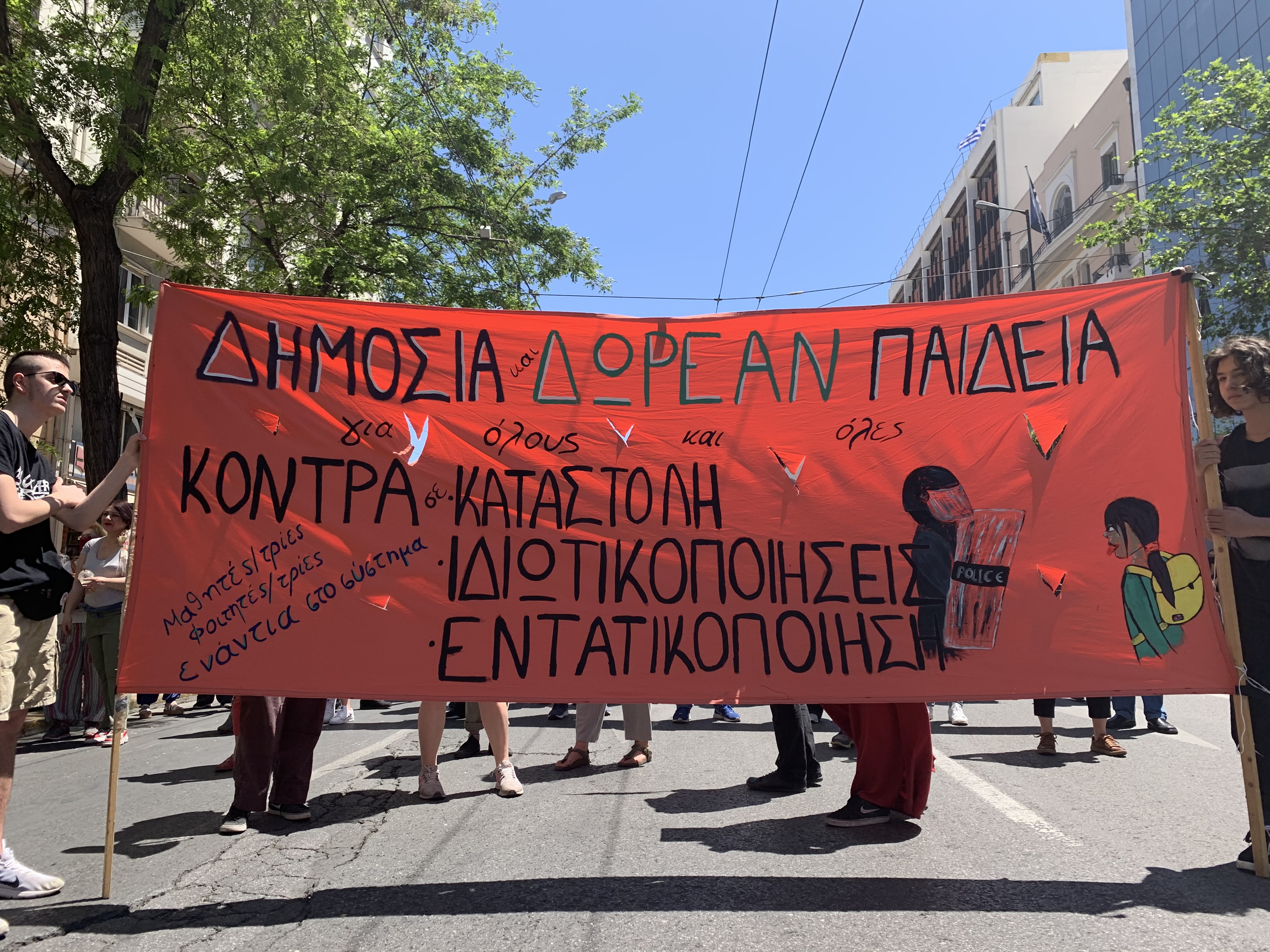 img_3029.jpg img_3029.jpg