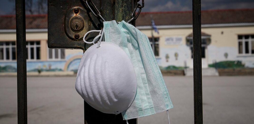 sxoleio koronoios maska