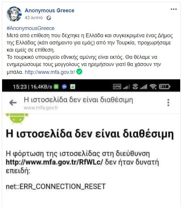 ellines_xaker.jpg ellines xaker