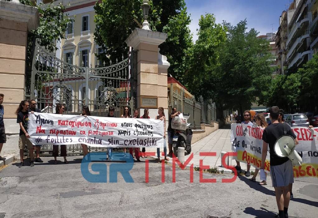 foitites-3.jpg foitites-3.jpg