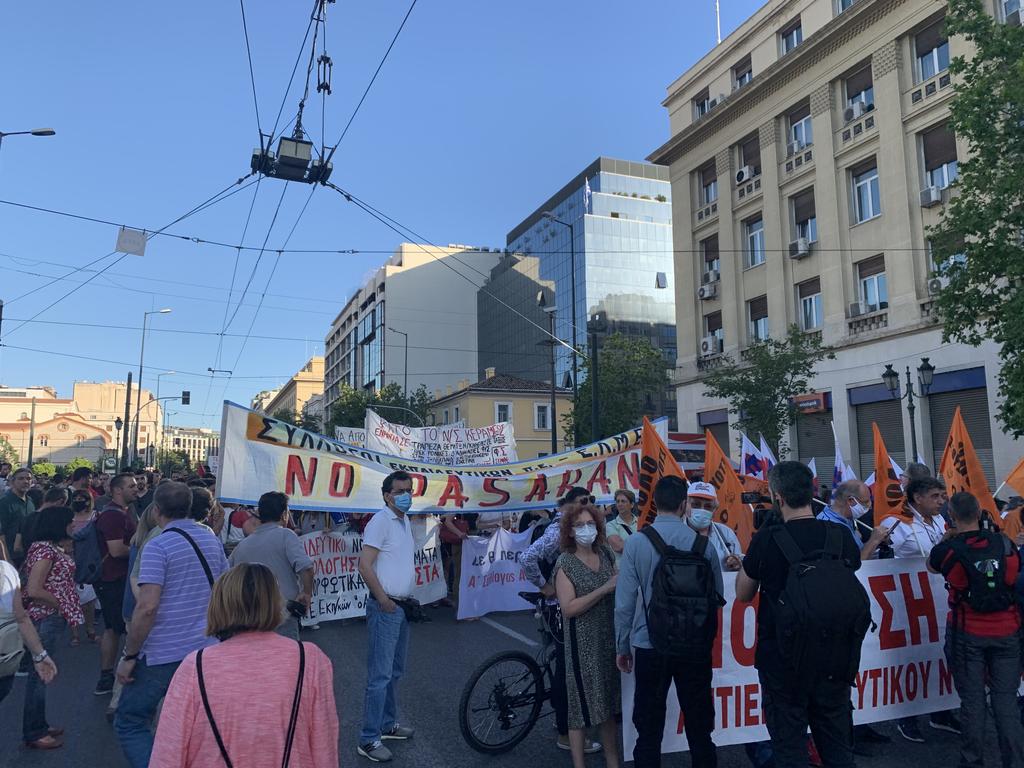 kinitopoiisi.jpg kinitopoiisi