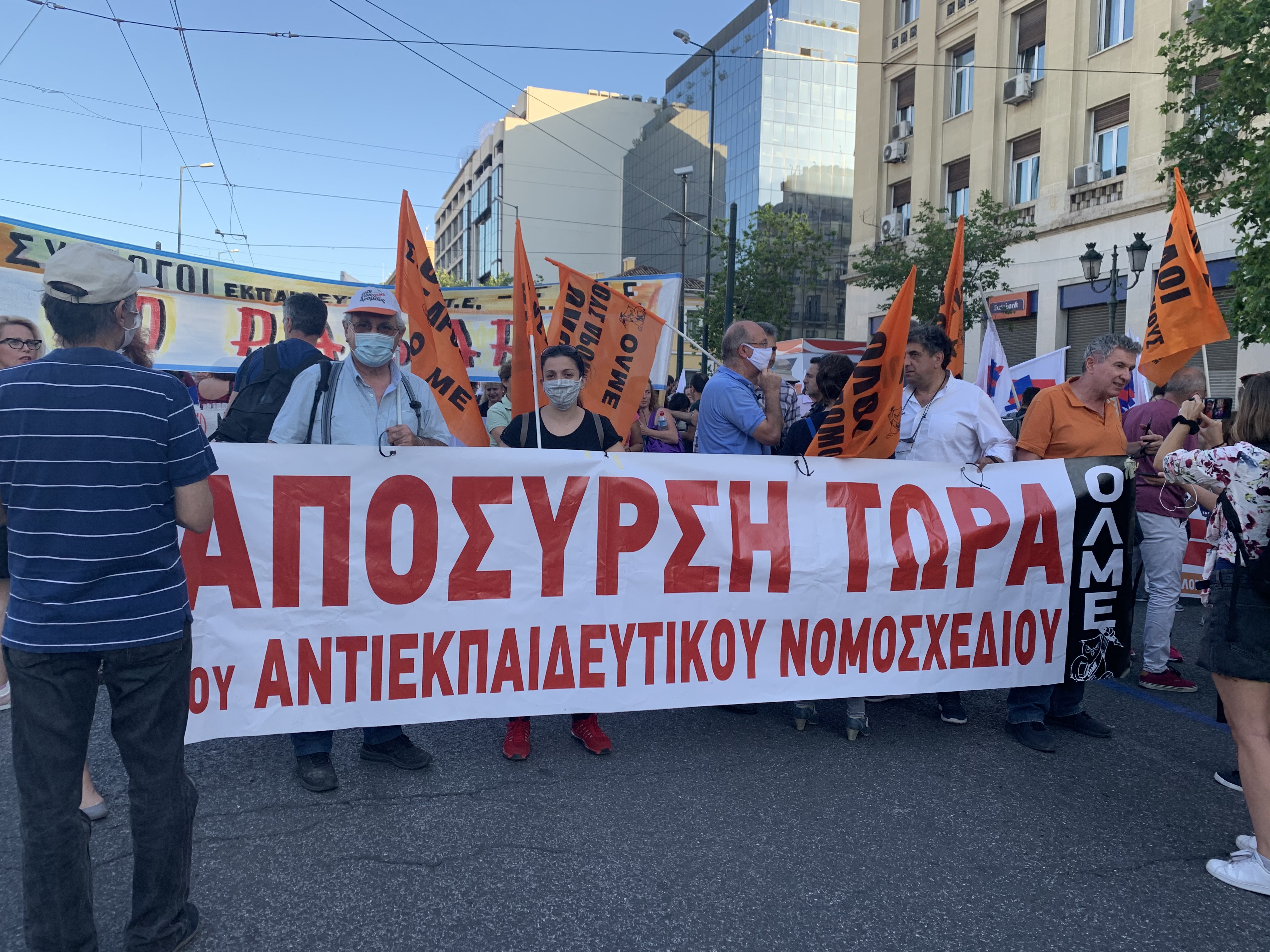 kinitopoiisi_4.jpg kinitopoiisi 4