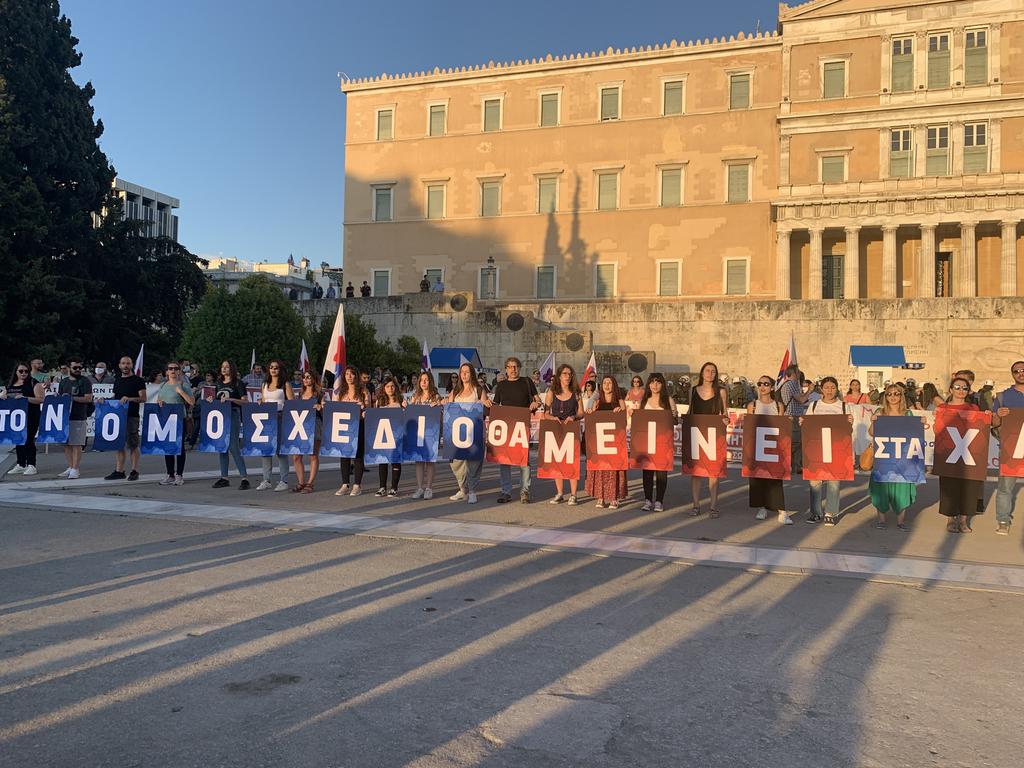 kinitopoiisi_6.jpg kinitopoiisi 6