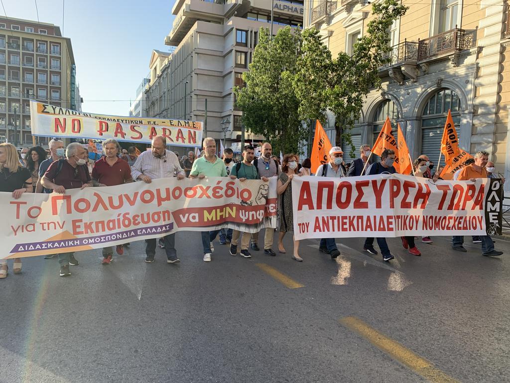 kinitopoiisi_kentriki.jpg kinitopoiisi kentriki